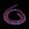 Frosted Transparent Glass Beads Strands FGLA-M002-01J-5