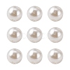 Imitation Pearl Acrylic Beads PL614-1-4