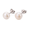 Pearl Ball Stud Earrings X-EJEW-Q701-01A-1