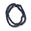 Electroplate Glass Beads Strands EGLA-Q127-A02-01E-2