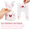 Animals Theme Plastic Bags and Flowers Floral Paper Gift Bag ABAG-PH0002-32-6