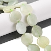 Natural New Jade Beads Strands G-NH0018-D01-01-2