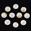 Natural Freshwater Shell Beads SHEL-S278-036M-1