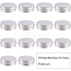Round Aluminium Tin Cans CON-BC0005-18A-5