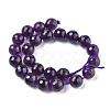 Natural Amethyst Beads Strands X-G-C073-8mm-3-5