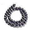 Electroplated Natural Amethyst Round Beads Strands G-L598-A05-03-3