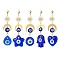 Handmade Evil Eye Lampwork Pendant Decoration Sets, Sun and Moon Charm Decoration, Teardrop & Star & Flat Round & Hamsa Hand & Heart, Dark Blue, 120~139mm, 5pcs/set