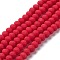 Glass Beads Strands, Faceted, Frosted, Rondelle, Crimson, 8mm, Hole: 1mm