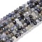 Natural Iolite Beads Strands, Faceted, Rondelle, 3.5~4x3mm, Hole: 0.7mm, about 127~132pcs/strand, 14.96~15.16''(38~38.5cm)