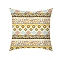 Boho Cloth Pillow Covers, Square Pillow Cases for Home Decor Living Room Bed Couch, Light Khaki, 450x450mm