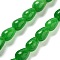 Natural Malaysia Jade Dyed Beads Strands, Teardrop, Green, 9x6mm, Hole: 1.2mm, about 44pcs/strand, 15.75''(40cm)