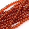 Natural Carnelian Beads Strands, Dyed, Round, 8mm, Hole: 1mm, about 49pcs/strand, 15~16 inch