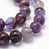 Natural Cacoxenite Amethyst Beads Strands G-K285-39-8mm-3
