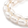 Natural Cultured Freshwater Pearl Beads Strands PEAR-P062-06E-4