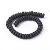 Natural Lava Rock Beads Strands G-F671-02A-13-2