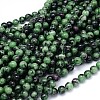 Round Natural Ruby in Zoisite Bead Strands G-F222-11-6mm-1