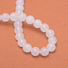 Round Natural White Jade Bead Strands G-R345-10mm-06-3