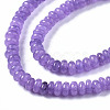 Natural White Jade Beads Strands G-S366-100-3