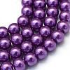 Baking Painted Glass Pearl Bead Strands HY-Q003-5mm-37-1