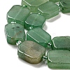 Natural Green Aventurine Beads Strands G-Z043-A02-01-4
