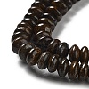 Natural Bronzite Beads Strands G-G084-C13-01-4