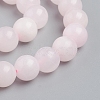 Natural Pink Mangano Calcite Beads Strands G-L505-09-10mm-2