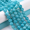 Natural Mashan Jade Round Beads Strands G-D263-10mm-XS28-6