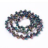 Glass Beads Strands GLAA-H022-07-3