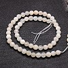 Natural White Moonstone Beads Strands X-G-G549-6mm-01-2