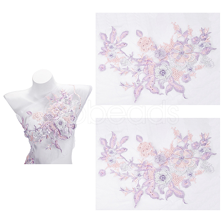 3D Flower Beading Polyster Embroidery Ornaments Accessories DIY-WH0622-001B-1