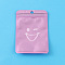 Plastic Zip Lock Bags, Resealable Small Jewelry Storage Bags Self Seal Bags, Top Seal, Rectangle with Smiling Face, Plum, 15x10.5cm