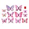 3D Plastic Wall Stickers, with Adhesive Tape, for Home Living Room Bedroom Wall Decorations, Butterfly, Pearl Pink, 45~95x59~120x5.5mm, 12pcs/set