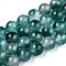 Two Tone Natural Jade Bead Strands, Dyed, Round, Teal, 8mm, Hole: 1mm, about 48pcs/strand, 14.9 inch