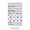 Nail Art Stickers Decals MRMJ-T078-61G-1