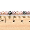 Electroplated Shell Pearl Beads Strands SHEL-F008-03A-12-4