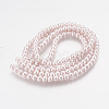 Glass Pearl Round Loose Beads For Jewelry Necklace Craft Making X-HY-8D-B43-2