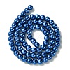 Eco-Friendly Dyed Glass Pearl Round Bead Strands X-HY-A008-6mm-M-3