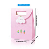 Magibeads 20Pcs 4 Colors Rectangle Paper Flip Gift Bags CARB-MB0001-04-3