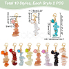 Unicraftale 2 Sets Chip Natural & Synthetic Gemstone Pendant Decoraiton HJEW-UN0001-19-4