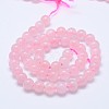 Natural Madagascar Rose Quartz Beads Strads G-D654-6mm-2