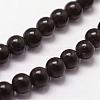 Natural Mahogany Obsidian Beads Strands G-N0189-01-3mm-3