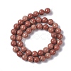 Natural Jade Beads Strands G-I335-06B-3