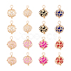 Craftdady 32Pcs 8 Colors ABS Plastic Imitation Pearl Charms KK-CD0001-23-12