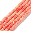 Synthetic Shell Dyed Beads Strands SHEL-K007-01A-1