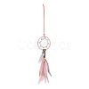 Handmade Round Leather Woven Net/Web with Feather Wall Hanging Decoration HJEW-G015-03-2