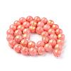 Natural Mashan Jade Beads Strands G-F670-A04-10mm-3