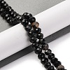 Natural Black Tourmaline Beads Strands G-K380-A06-01-2