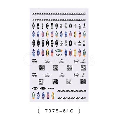 Nail Art Stickers Decals MRMJ-T078-61G-1