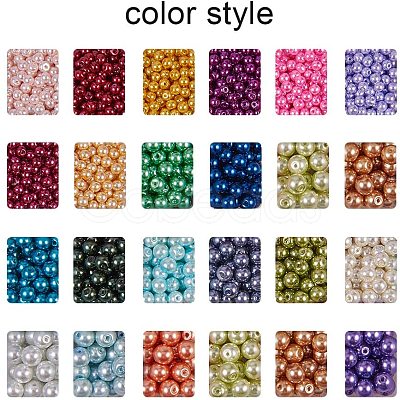 Pearlized Glass Beads HY-PH0013-09-1