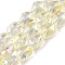 Electroplate Glass Beads Strands, Nuggets, Pale Goldenrod, 12x10.5x7.5mm, Hole: 1mm, about 50pcs/strand, 23.62''(60cm)